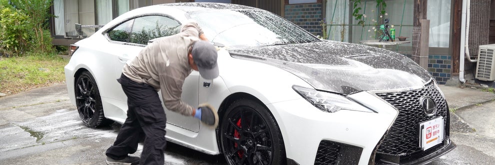 カイくんの快適洗車サービスの画像