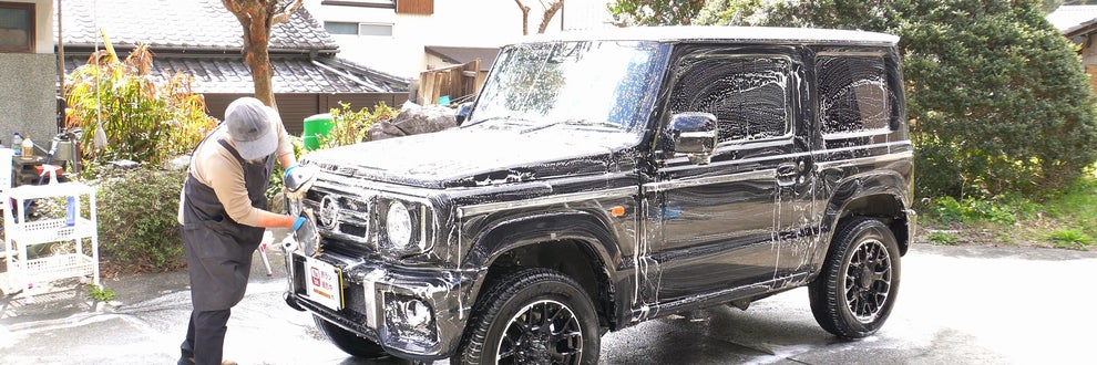 カイくんの快適洗車サービスの画像