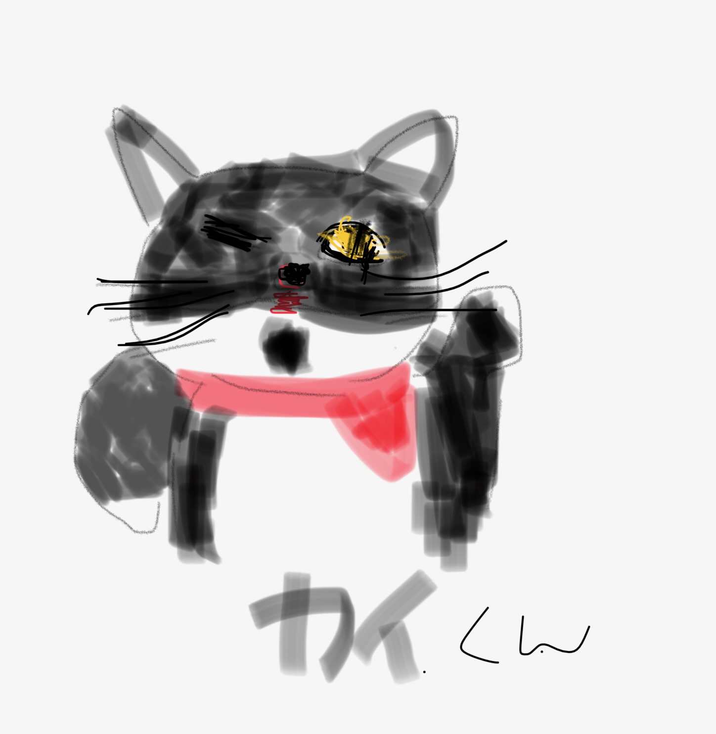 カイ
